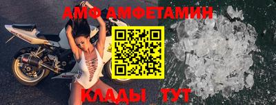 ешки Малгобек