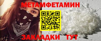 mix Мариинск