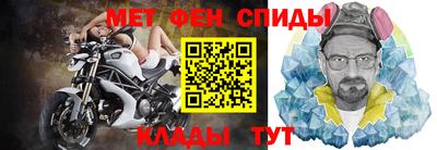 mix Мариинск