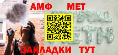 mix Мариинск