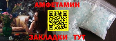 ECSTASY Малоярославец