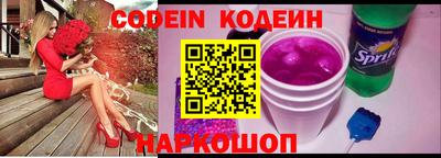ECSTASY Малоярославец