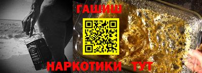 ешки Малгобек