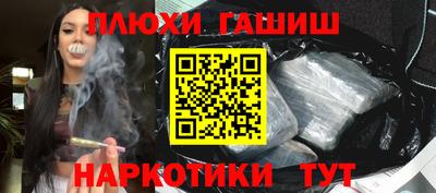 mix Мариинск