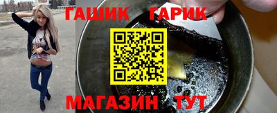 ешки Малгобек