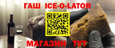ешки Малгобек