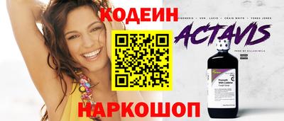 ECSTASY Малоярославец
