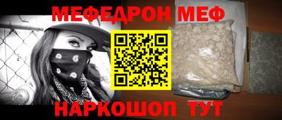 ешки Малгобек