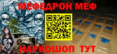 ECSTASY Малоярославец