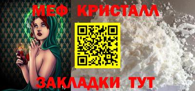 ECSTASY Малоярославец