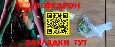 ешки Малгобек