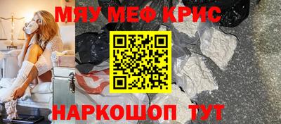 mix Мариинск