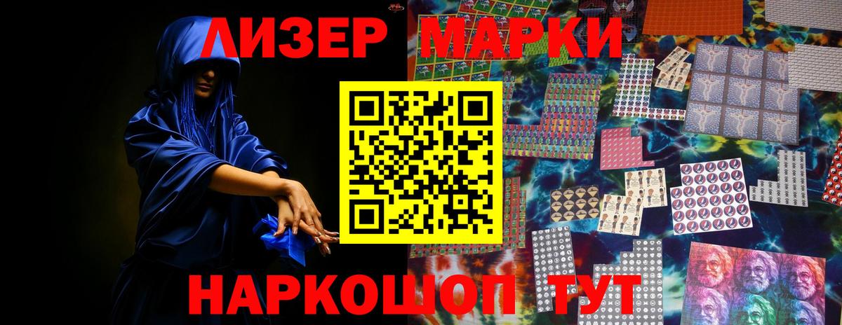 Лсд 25 экстази кислота  Вход с VPN  блэк спрут вход  LSD-25 экстази  Алапаевск  Лсд 25 экстази ecstasy 