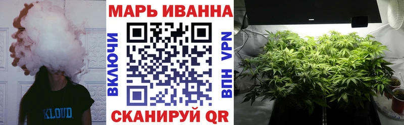 МАРИХУАНА SATIVA & INDICA  где купить   Алапаевск 